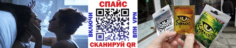 Бутират оксибутират Дальнегорск