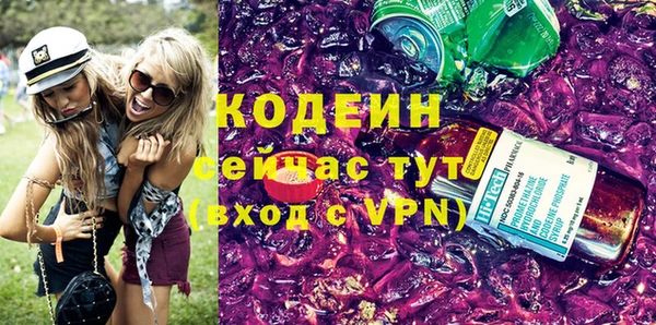 mix Ступино