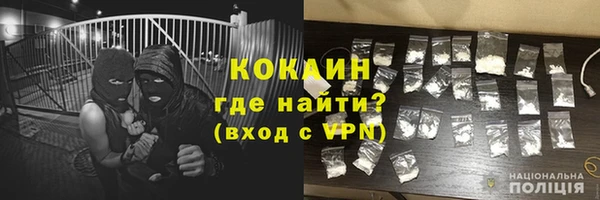 скорость mdpv Белоозёрский