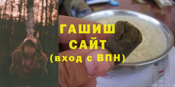 COCAINE Беломорск
