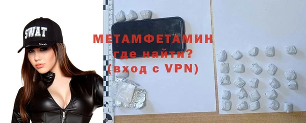 COCAINE Беломорск