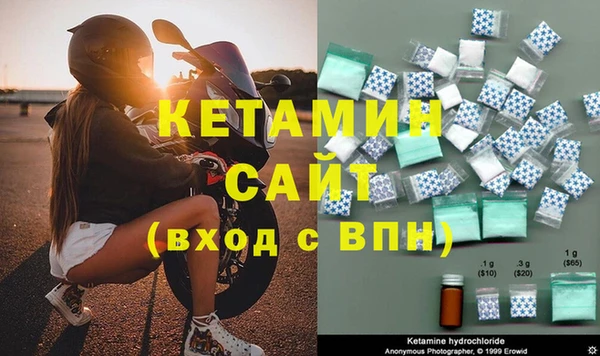 COCAINE Беломорск
