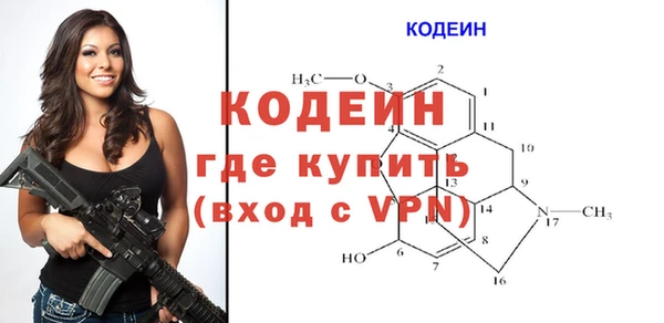 COCAINE Беломорск