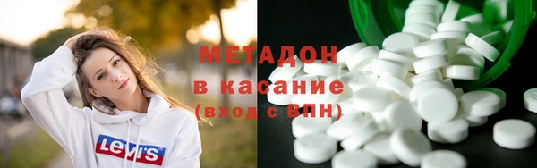 COCAINE Беломорск