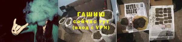 скорость mdpv Белоозёрский