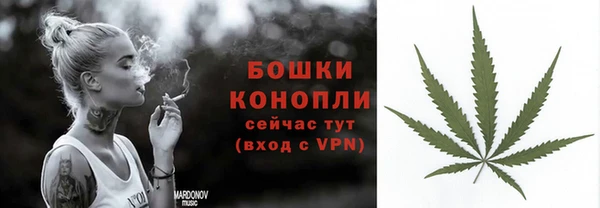 COCAINE Беломорск