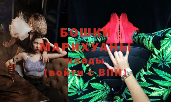 mix Ступино
