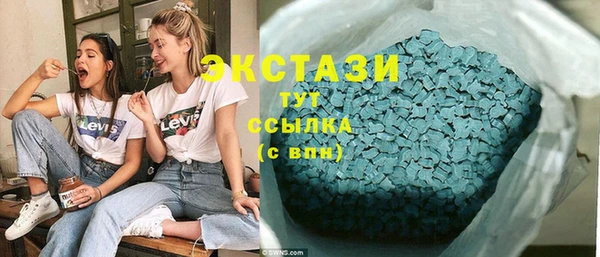 COCAINE Беломорск