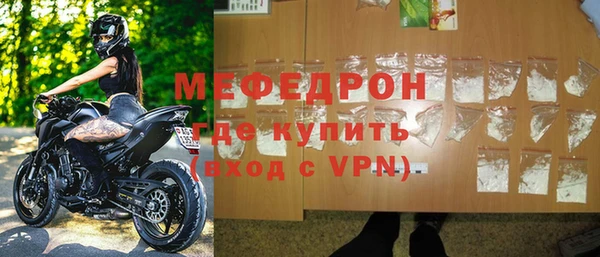 COCAINE Беломорск