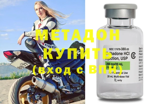 mix Ступино