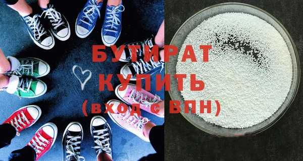 COCAINE Беломорск