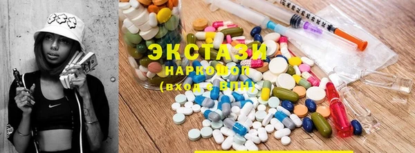 скорость mdpv Белоозёрский