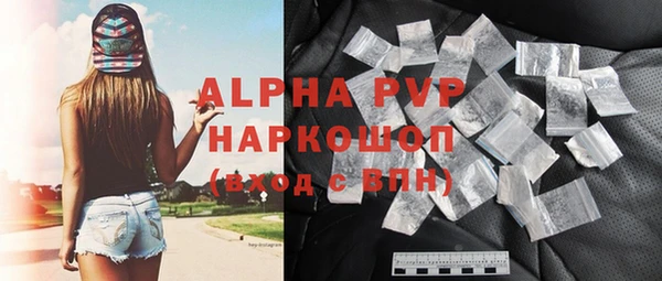 COCAINE Беломорск