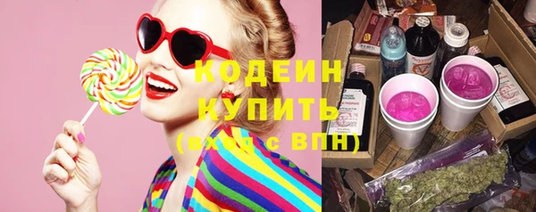 скорость mdpv Белоозёрский