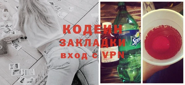 скорость mdpv Белоозёрский