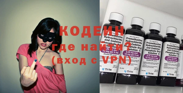 скорость mdpv Белоозёрский
