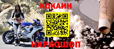МДПВ Краснокаменск