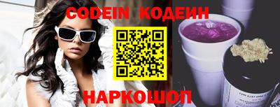 MDMA Краснодар
