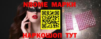 МДПВ Краснокаменск