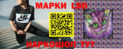 МДПВ Краснокаменск