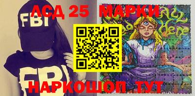MDMA Краснодар