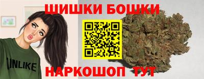 MDMA Краснодар