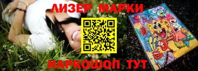 MDMA Краснодар
