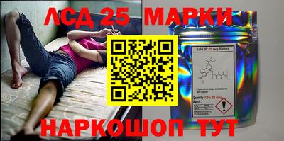 MDMA Краснодар