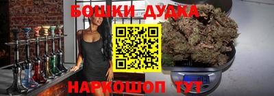 MDMA Краснодар