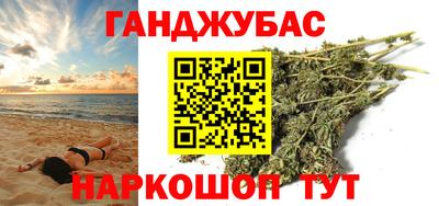 МДПВ Краснокаменск