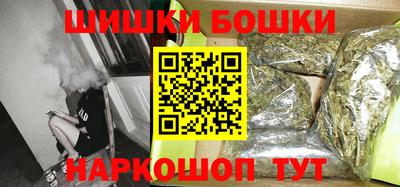 МДПВ Краснокаменск