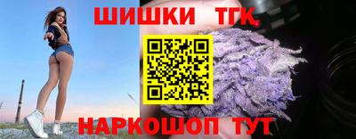 МДПВ Краснокаменск