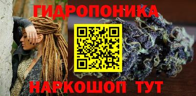 МДПВ Краснокаменск