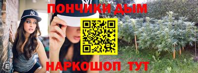 МДПВ Краснокаменск