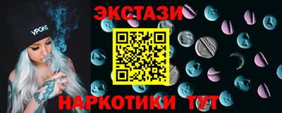 МДПВ Краснокаменск