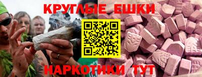 МДПВ Краснокаменск