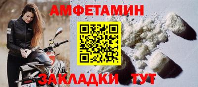 МДПВ Краснокаменск