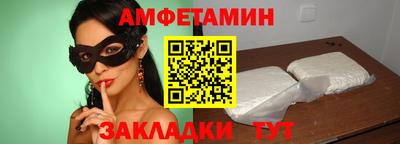 МДПВ Краснокаменск