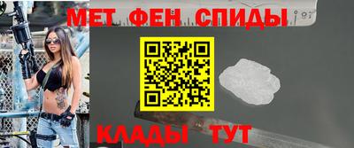 МДПВ Краснокаменск