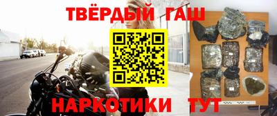 MDMA Краснодар