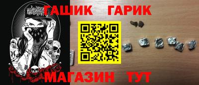 МДПВ Краснокаменск