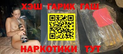 МДПВ Краснокаменск