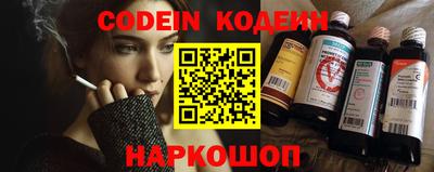 МДПВ Краснокаменск