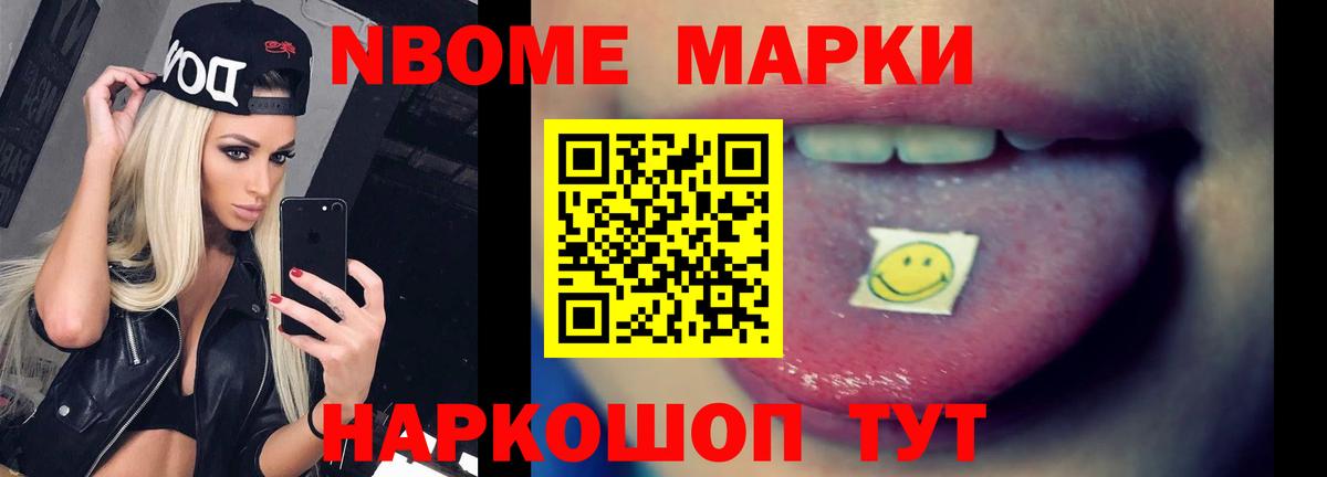 Лсд 25 экстази кислота  OMG как зайти  Вход с VPN  Дальнегорск  Лсд 25 экстази ecstasy  ЛСД экстази 
